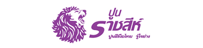 บริษัท ภูมิใจไทยซีเมนต์ จำกัด